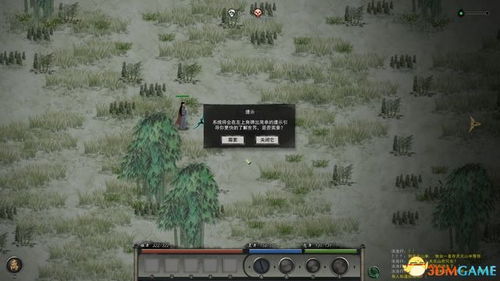 剑网3英雄冰火岛副本全BOSS详细打法指南