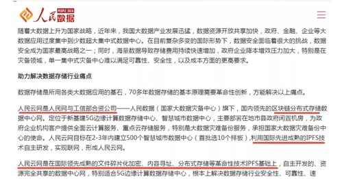 近期用语是否病句？