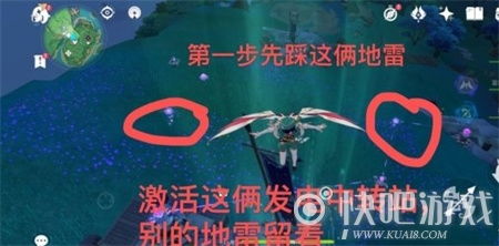 “顶神”一词含义！点击了解真相！