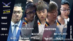 LOL历史上的传奇选手：STYZ的辉煌与落寞