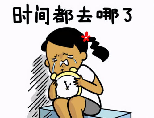 高兴成啥样？