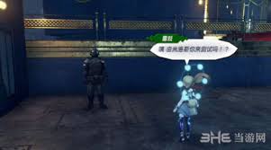 《雷鼓大冒险：《异度之刃2》稀有异刃雷鼓的极限挑战与详尽攻略》