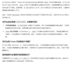 '从头开始'与'重头开始'的微妙差异，你选对了吗？