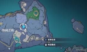《原神》龙蛇藏归辑录：五本必收书籍全解析