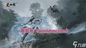 逆水寒四大名捕无情NPC盛崖余暗器技能全解析