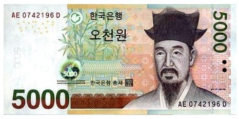 八十亿韩元兑换成人民币是多少？
