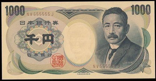 八十亿韩元兑换成人民币是多少？