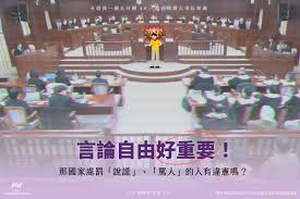 解读网络用语'cgz'：其骂人含义及背后解析