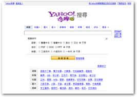 如何快速找到雅虎（Yahoo）官方网址及最新访问链接
