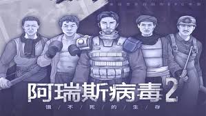 夜来香社区：真相还是骗局？网友热议背后的真相大起底！