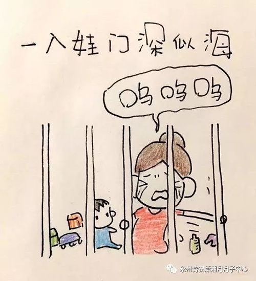 如何在接电话时克服说不出话的尴尬？