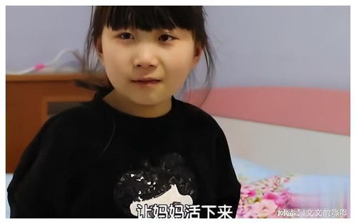 ！邹俊健的真实年龄，你猜对了吗？