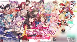 少女乐团派对(BanGDream)角色介绍：市谷有咲背景故事