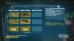 《合金装备5：幻痛》FOB任务中催眠枪全新效果演示视频