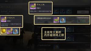《《三国谋定天下》新手必读：开服初期制胜策略大》
