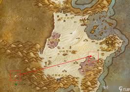 从暴风城到潘达利亚的路线指南