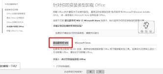 MSINFO：系统信息实用工具详解
