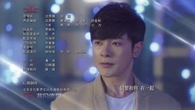 求云巅之上第一季高清资源免费看，迅雷+百度云链接一键获取