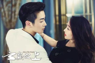 求云巅之上第一季高清资源免费看，迅雷+百度云链接一键获取