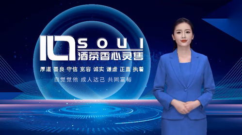 “什么是随着社会发展而变化的关键因素？”