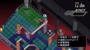 《魔界战记4回归》全关卡详细通关秘籍