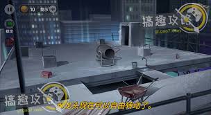 绝密！《死无对证》全关卡速通神级攻略，挑战你的解谜极限！
