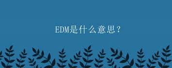 ！'36hr'背后的真正含义，你了解吗？