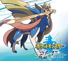 《宝可梦剑盾》终极攻略：打造无敌苍响，性格与培养秘籍大！