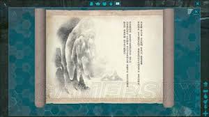 《方舟生存进化》：李美盈畸变世界探险笔记，解锁未知生存奥秘！