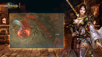 《传奇永恒》47级职业新技能与铭文全解析