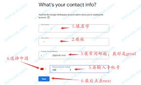 快速指南：轻松注册Example邮箱，开启高效沟通新模式