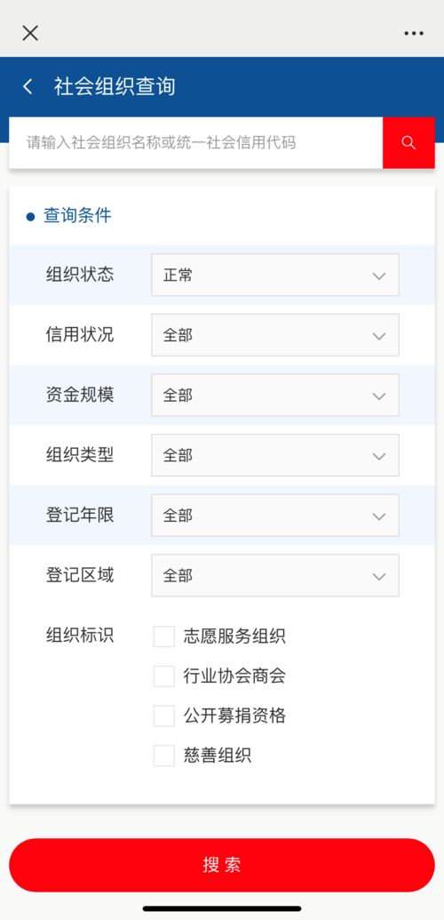 郑州政务短信平台归哪个部门管理？