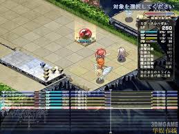 《战女神ZERO》终极秘籍：解锁全成就，征服女神世界的完全攻略！