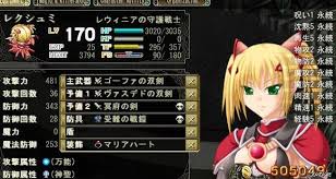 《战女神ZERO》终极秘籍：解锁全成就，征服女神世界的完全攻略！