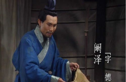 终极三国三魂七魄戒背后的深情告白