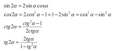 梁的弯曲刚度计算公式概述