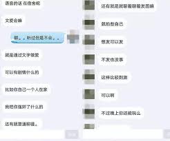 AIQ是什么意思？深入了解AIQ的含义与应用