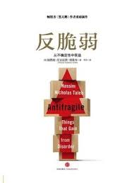边吃边学：轻松拆解小括号里的智慧葡萄