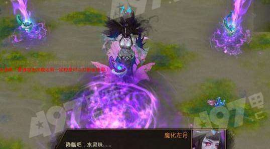 梦三国2：左月技能全解析与高输出阵容制胜攻略