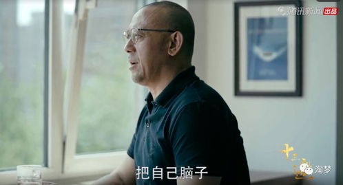 “纪湘之战四雄”含义探秘