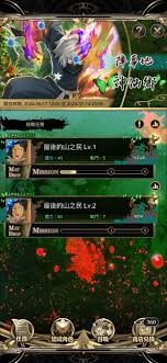 神魔交织的惊世乱舞，背后隐藏着何等震撼秘辛？