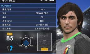 PES 2016 大师联赛妖人球员全攻略：必签神级新星推荐
