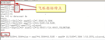 3896：隐藏在数字背后的秘密真相