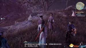 《仙剑七：详尽任务攻略与全流程指南》