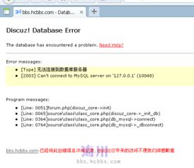 ！轻松一步，教你如何进入一品堂论坛