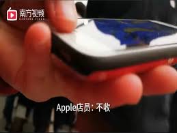 升级你的科技体验：轻松以旧换新iPhone 7全攻略