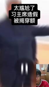 杰出企业家杨茂芝：创新与坚持的传奇人生