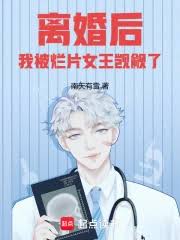 探秘心动角落：精选中短篇同志爱情小说集，每一篇都让你爱不释手！