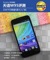国产手机在国内精品软件方面有哪些特色？