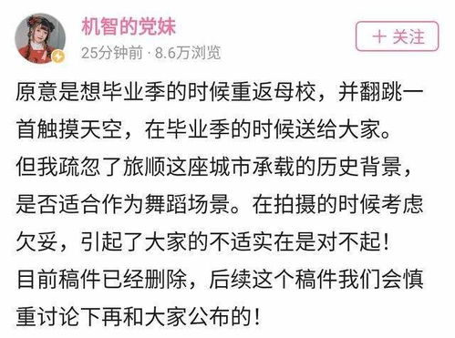 穿尽红丝几万条？全诗背后隐藏着什么秘密？